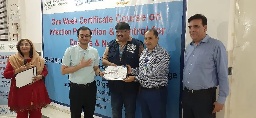 WhatsApp Image 2026-02-05 at 10.15.31 PM (1)